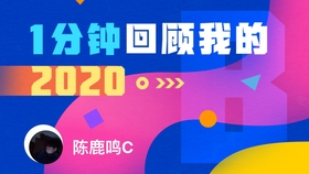 2025新奥正版资料最精准免费大全,2025新奥正版资料最精准免费大全——全方位获取最新信息资源的指南