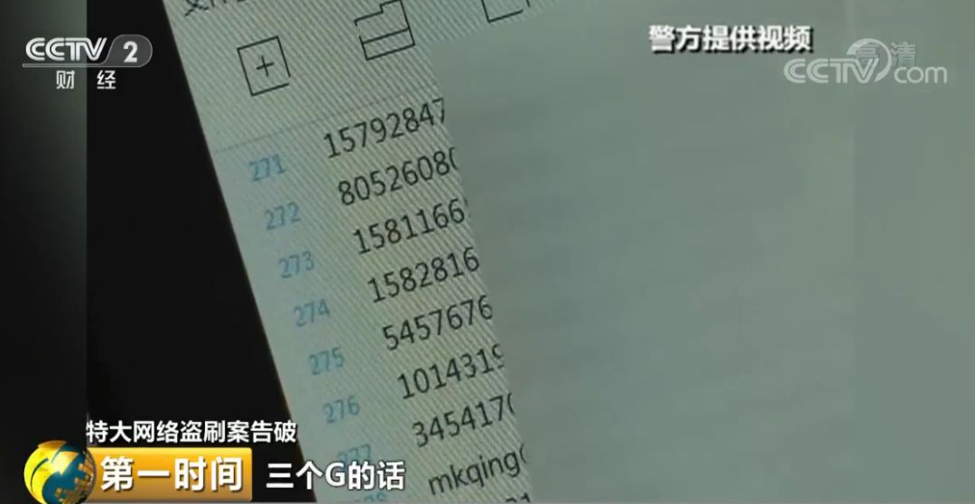 一码包中9点20公开,一码包中九点二十公开，解密数字时代的全新体验