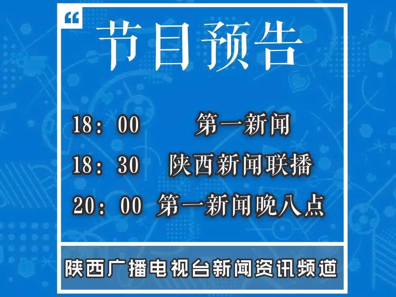 香港三期内必中一期,香港彩票三期内必中一期，揭秘背后的秘密与策略探讨