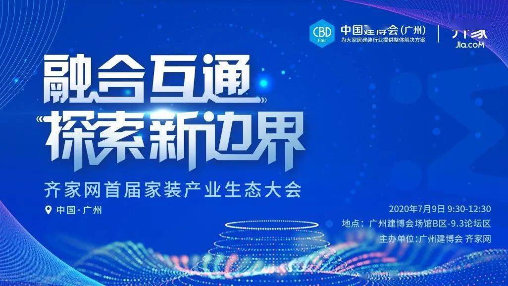 2025年全年免费精准资料,探索未来，关于2025年全年免费精准资料的深度解析