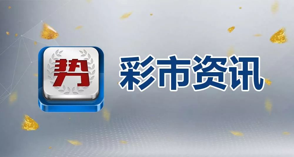 2025年2月15日 第22页