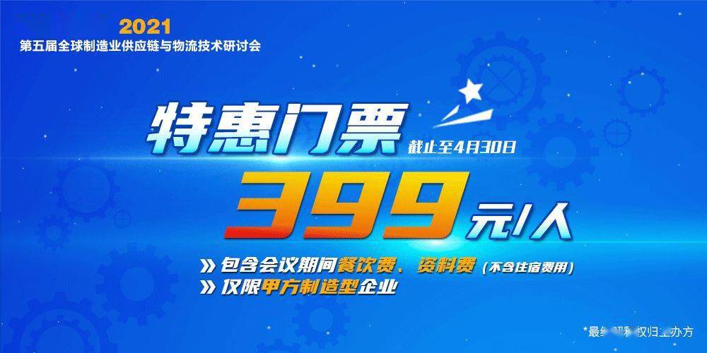 2025年澳门特马今晚号码,探索未来彩票奥秘，2025年澳门特马今晚号码