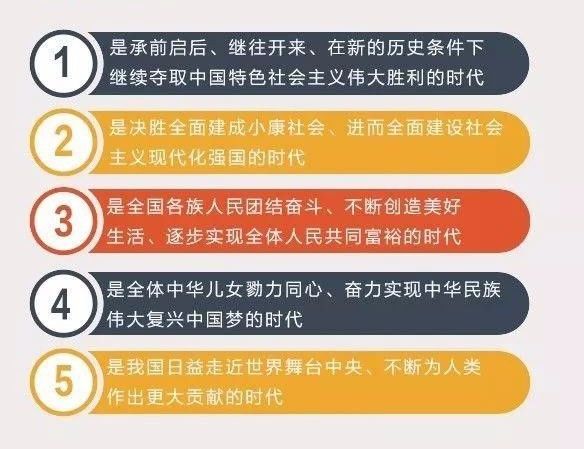 新澳门管家婆一句049期 02-04-09-25-28-45R：48,新澳门管家婆一句详解，探索第049期的奥秘与预测（关键词，02-04-09-25-28-45R，48）