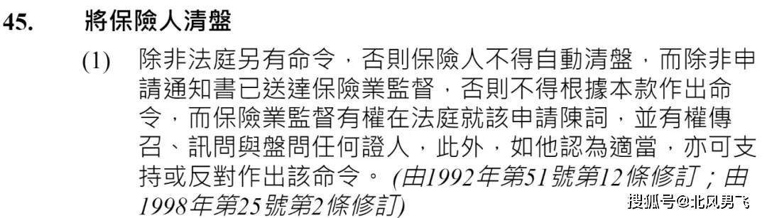 香港最准马会资料免费010期 12-22-25-35-36-44U：28,香港最准马会资料免费第010期，揭秘数字背后的秘密与独特资源解析