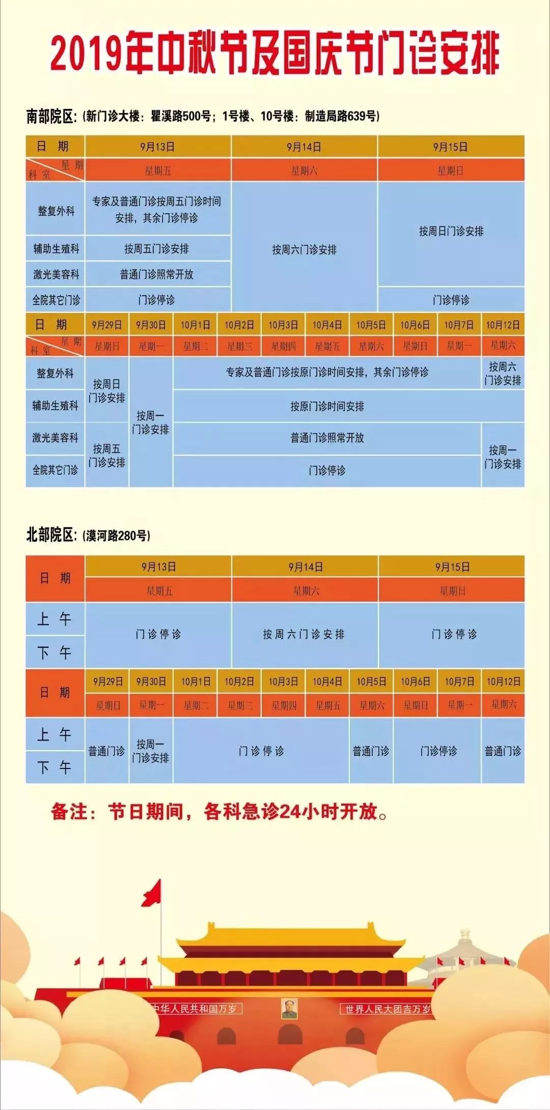 奥门全年资料免费大全一011期 08-10-14-20-41-44F：12,奥门全年资料免费大全一011期，探索数字世界的奥秘与魅力