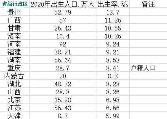 最准一尚一码100中特061期 01-08-09-17-43-46S：15,探索最准一尚一码，第100期中特061期的神秘数字解读