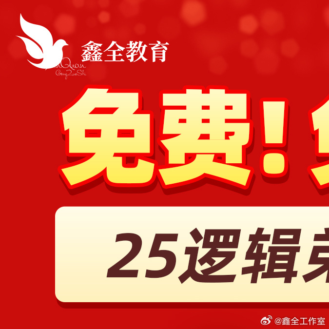 7777888888管家精准管家婆免费041期 05-48-32-24-01-41T：26,探索精准管家服务，从数字世界解读精准管家婆的魅力