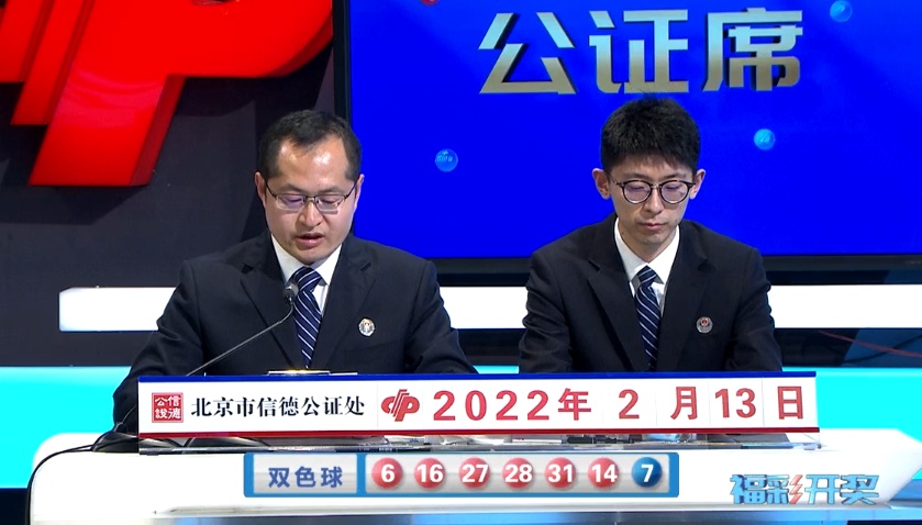 澳门4949精准免费大全119期 01-03-20-26-30-40K：36,澳门4949精准免费大全119期与数字背后的故事，犯罪与法律的博弈