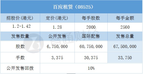 最准一码一肖100%精准老钱庄071期 13-14-15-17-24-37K：05,警惕虚假预测，远离非法赌博——揭开最准一码一肖、老钱庄的真面目