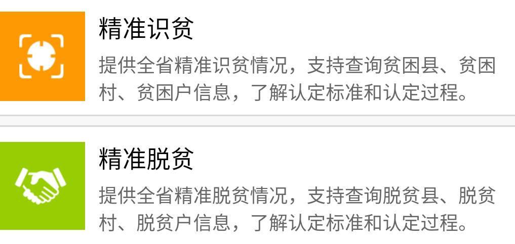 精准一肖100准确精准的含义147期 16-22-25-27-32-36L：42,精准一肖，探寻准确预测背后的秘密含义