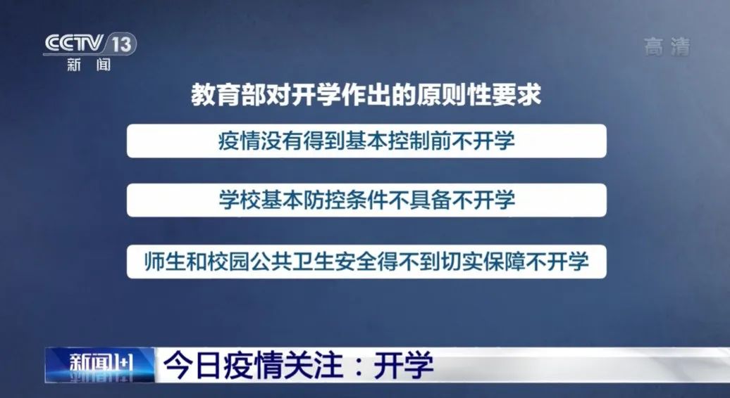 7777788888精准新免费四肖120期 14-16-21-28-32-42M：27,探索精准新免费四肖，神秘的数字组合与策略解读