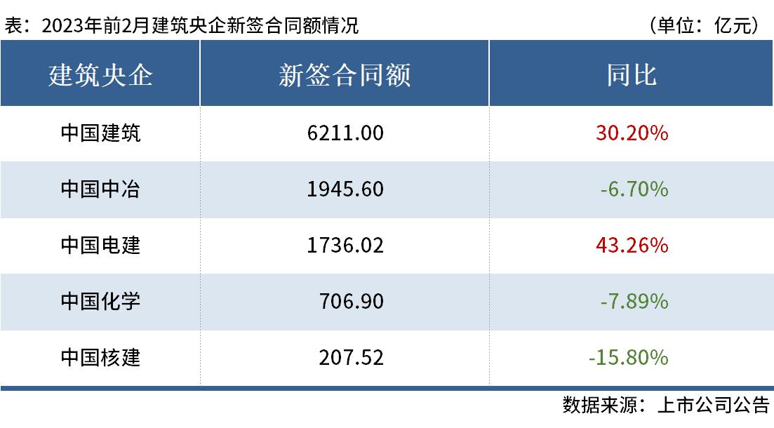 2025年新澳门码表图片102期 03-14-18-19-32-38J：04,探索2025年新澳门码表图片第102期——特定号码组合的魅力