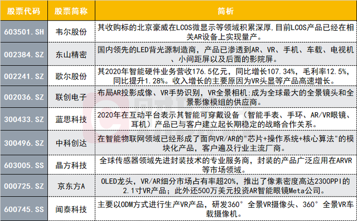 今晚澳门特马开的什么号码2025077期 11-23-25-26-30-33F：09,澳门特马第2025077期开奖号码揭晓，11-23-25-26-30-33 F，09