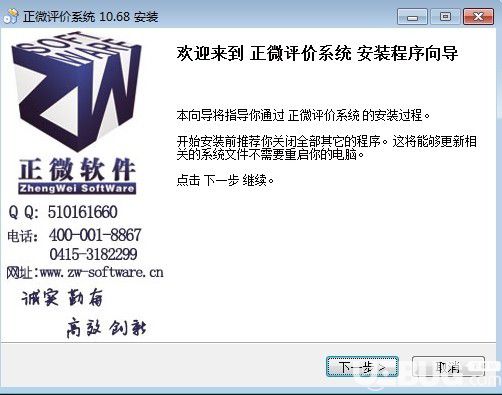 新奥资料免费精准资料群032期 11-12-16-24-39-41A：26,新奥资料免费精准资料群第32期分享，珍贵的资源集结，助力您的成功之路