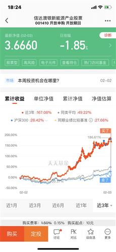 新澳天天开奖资料大全最新100期072期 04-11-22-26-44-46B：27,新澳天天开奖资料解析，最新100期中的奥秘（072期深度探讨）