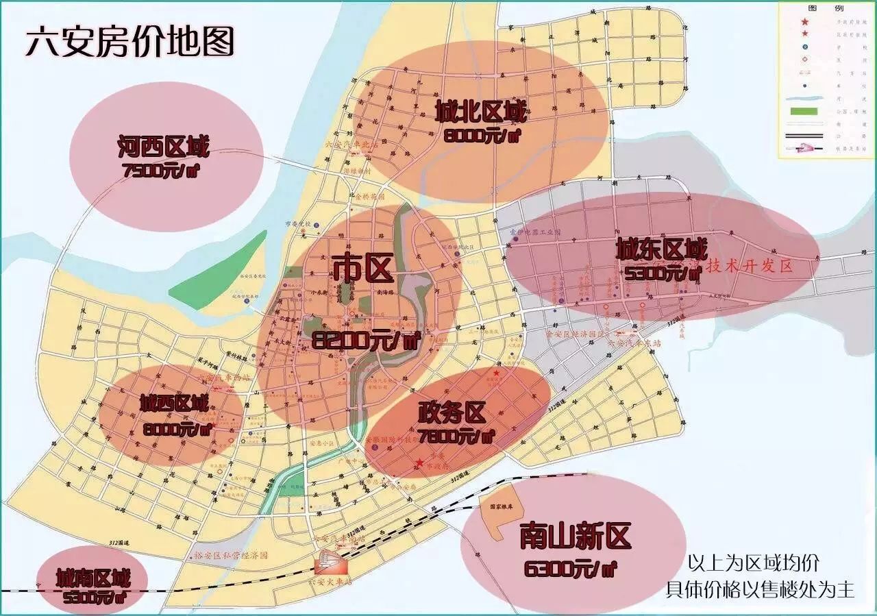 澳门六合资料010期 11-32-35-36-43-48A：04,澳门六合资料解析，010期数据揭秘与深度解读