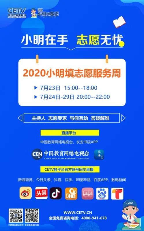 2025管家婆83期资料084期 09-22-30-42-07-33T：20,探索未来，解读2025管家婆第83期资料与未来趋势分析