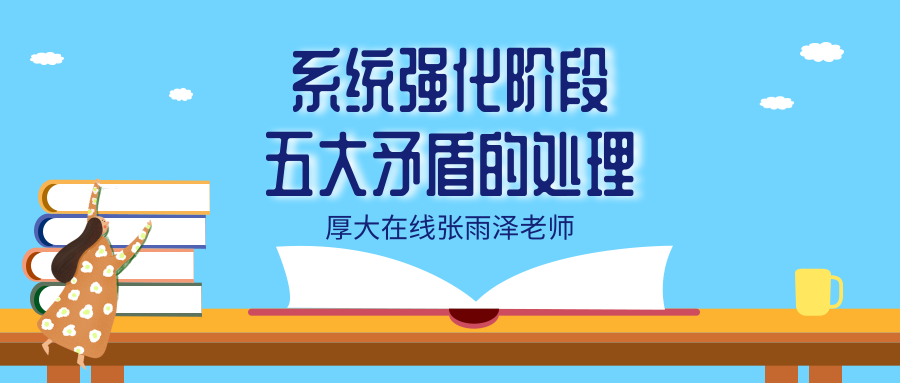 新奥正版资料与内部资料065期 05-09-14-20-38-40T：28,新奥正版资料与内部资料第065期深度解读，探寻企业智慧之源（关键词，05-09-14-20-38-40T，28）