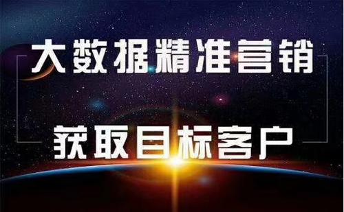 新澳门四肖三肖必开精准024期 18-11-08-14-42-45T：36,新澳门四肖三肖必开精准预测——第024期深度解析与预测报告（时间戳，XXXX年XX月XX日）