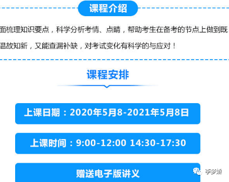 新奥天天精准资料大全053期 36-02-48-22-41-45T：27,新奥天天精准资料大全第053期详解，探索数字背后的故事与奥秘