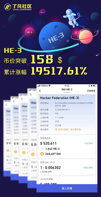 新澳门正版免费资料怎么查018期 04-18-29-35-37-44N：42,新澳门正版免费资料查询方法详解，如何查看第018期资料，关键词，04-18-29-35-37-44N，42