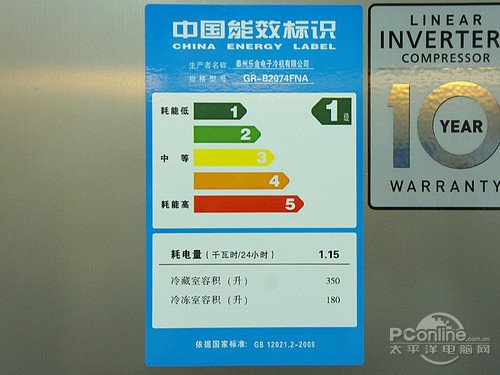 新奥天天开内部资料132期 18-21-22-24-38-41M：10,新奥天天开内部资料第132期深度解析，解密数字背后的故事与启示