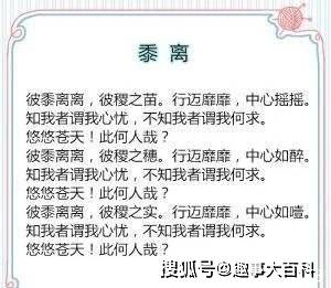 黄大仙三期内必开一肖124期 06-07-31-36-45-46U：11,黄大仙三期内必开一肖，揭秘彩票背后的神秘力量与策略分析