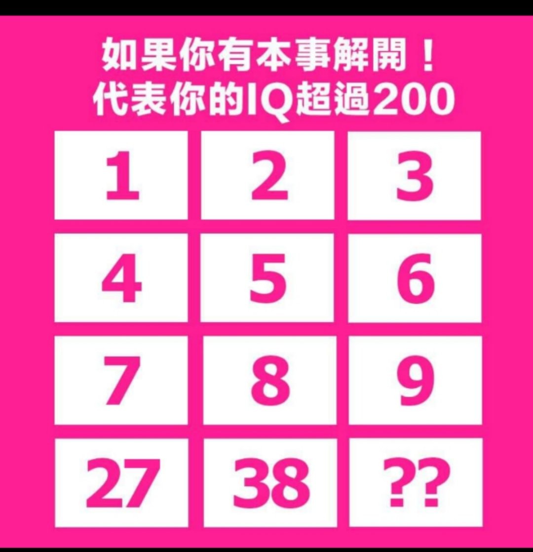 精准一肖100准确精准的含义147期 16-22-25-27-32-36L：42,精准一肖，揭秘预测背后的神秘面纱与追求准确度的深层含义