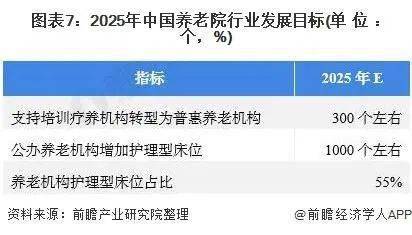 管家婆一码中一肖036期 16-17-28-31-42-48G：46,管家婆一码中一肖的神秘预测，探索数字背后的故事