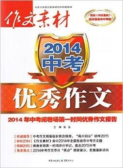 惠泽天下资料大全原版正料023期 34-16-30-29-24-49T：06,惠泽天下资料大全原版正料023期详解——探寻数字的秘密与价值的深度解析