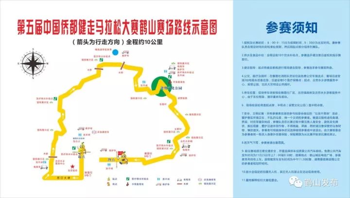 2025香港今晚开特马040期 11-36-25-21-07-44T：17,探索香港特马，一场数字与命运的奇妙旅程