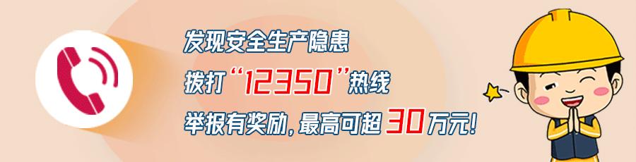 四肖八码期期准资料免费114期 04-08-10-19-24-49C：24,四肖八码期期准资料免费分享——第114期分析与预测