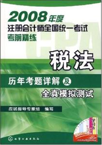 管家婆一码一肖146期 05-08-12-33-39-42G：05,管家婆一码一肖第146期，揭秘数字背后的秘密与期待