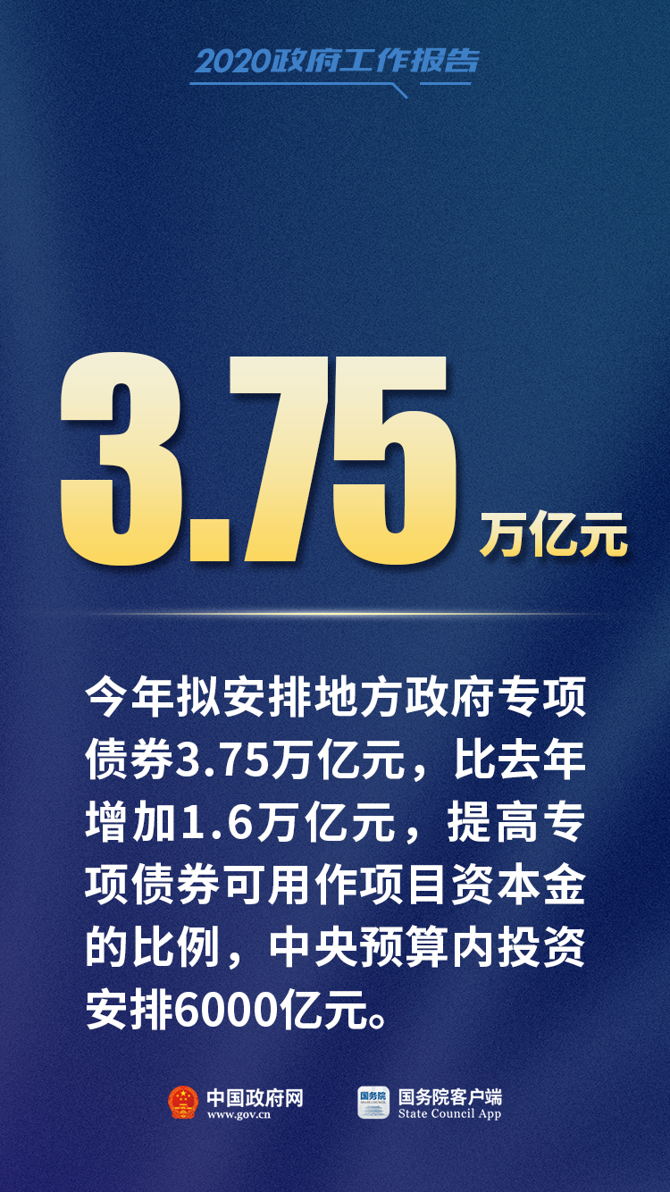 新澳门今晚必开一肖101期 13-31-35-38-40-41Y：21,新澳门今晚必开一肖101期，探索生肖彩票的魅力与策略