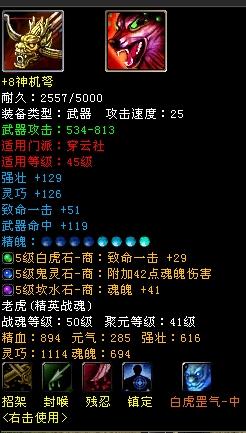 今晚必出三肖039期 04-06-24-31-41-49J：16,今晚必出三肖，揭秘彩票背后的秘密与策略分析（第039期）