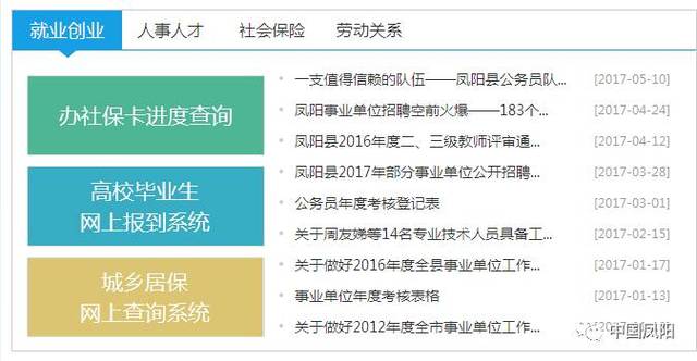 2025新澳正版免费资料大全一一033期 04-06-08-30-32-42U：21,探索新澳正版资料，2025年033期关键词解析与未来展望