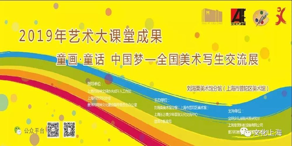 澳门天天开彩大全免费126期 07-29-34-41-44-48W：32,澳门天天开彩大全解析，探索彩票背后的秘密与期待（第126期）