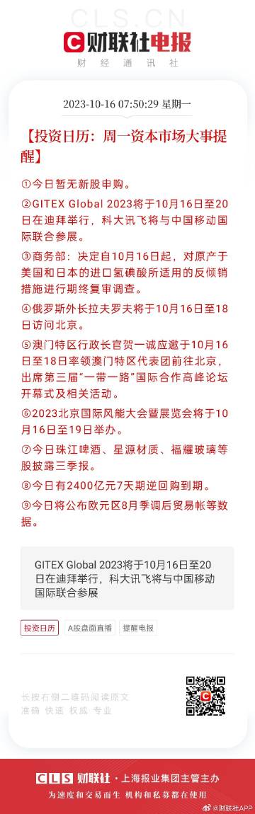 澳门最准一肖一码一码匠子生活065期 02-07-12-19-23-27Z：23,澳门最准一肖一码一码匠子生活第065期，揭秘数字背后的神秘与匠心