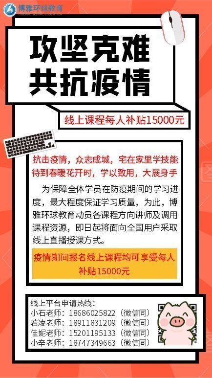 管家婆2025免费资料使用方法095期 02-23-24-41-43-49L：03,管家婆2025免费资料使用方法详解，第095期彩票预测及操作指南