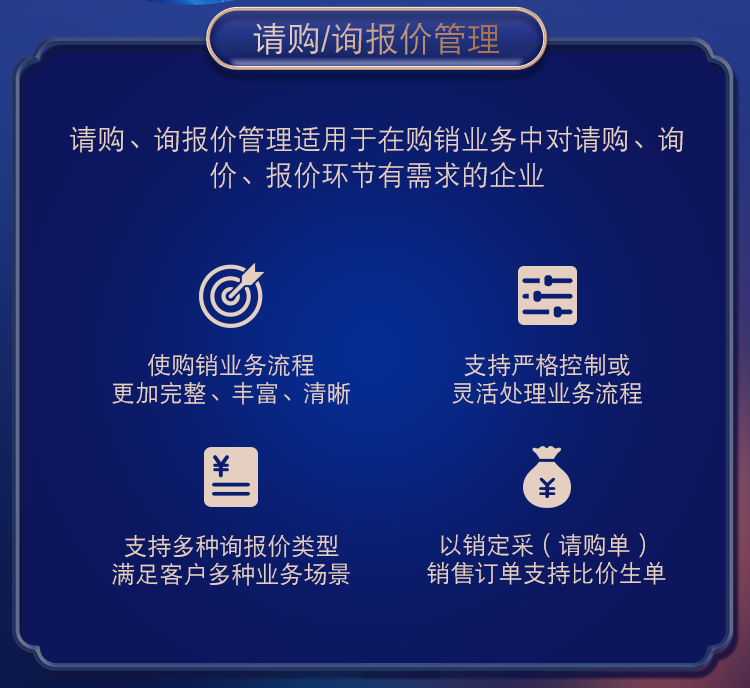 管家婆一票一码 00正确今天085期 03-04-07-26-44-49Y：41,揭秘管家婆一票一码的秘密，探寻数字背后的故事