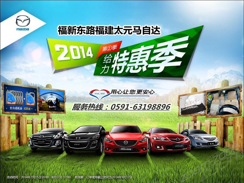 2025年今晚澳门开特马115期 05-08-09-11-37-44D：10,探索未知，澳门特马第115期的神秘面纱与未来预测