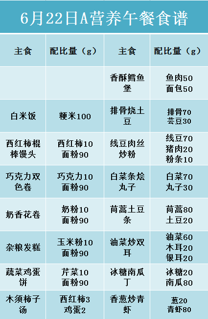 新澳资料大全正版2025金算盘015期 05-11-12-22-38-45U：47,新澳资料大全正版2025金算盘详解，015期彩票分析，关键词与策略探讨