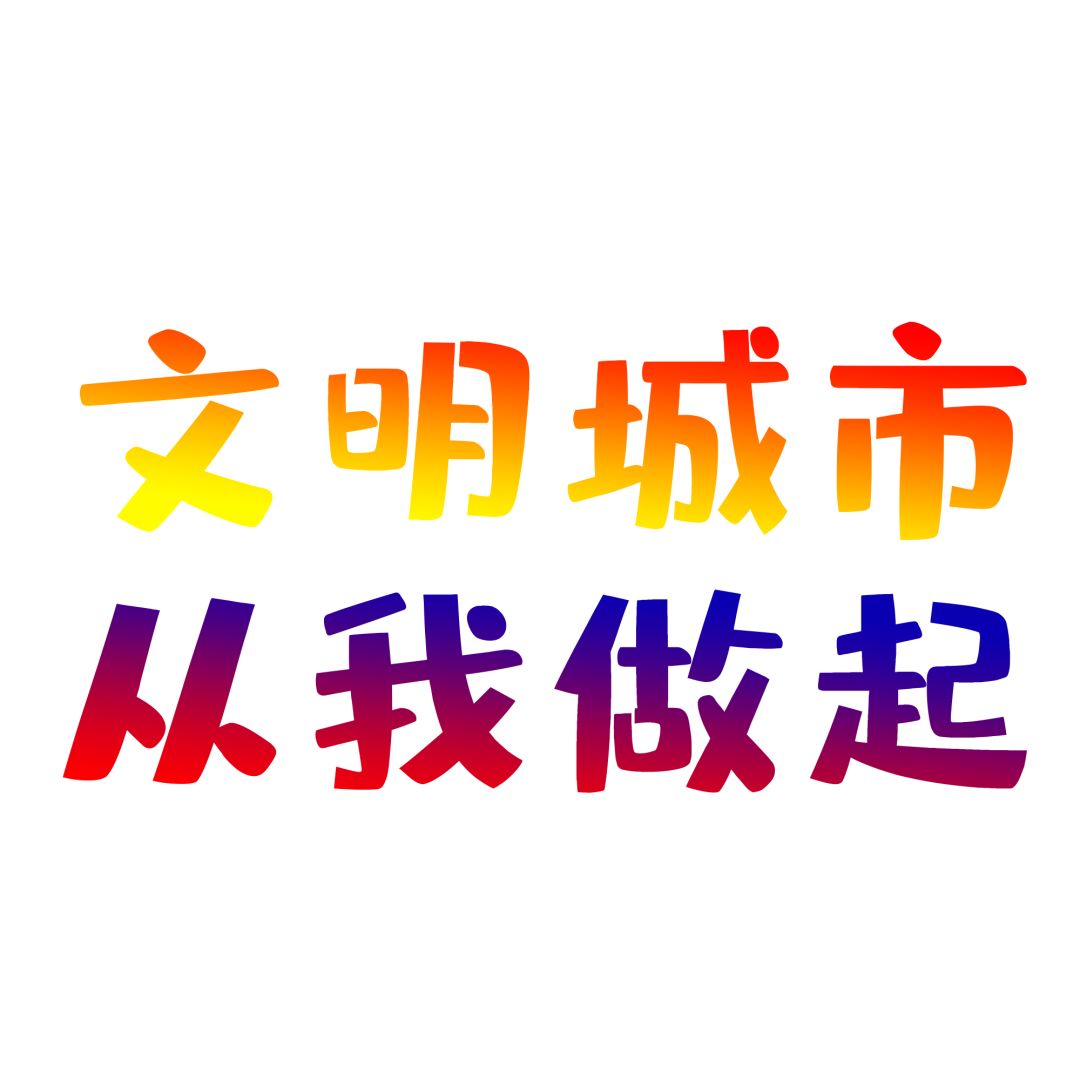 2025年新奥门管家婆资料先峰014期 08-10-18-27-43-46T：22,探索新澳门管家婆资料先锋，2025年第014期数据解析与预测（独家分析）