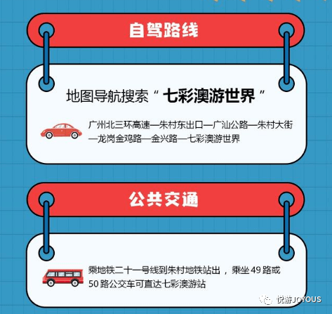 2025新澳免费资料彩迷信封069期 28-33-31-02-48-39T：17,探索未来彩票奥秘，解读新澳免费资料彩迷信封的独特魅力