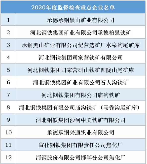 2025新奥历史开奖结果查询047期 09-18-26-32-41-49T：24,探索新奥历史开奖结果，第047期开奖揭晓与深度解读